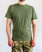 Футболка оливковая хлопок, военная армейская тактическая летняя для ТРО ВСУ НГУ оливковая M - изображение 4
