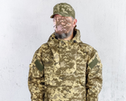 Куртка парка анорак военная форма хлопок 100% камуфляж пиксель ВСУ МM14 68-70, зріст 3/4 - изображение 2
