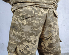 Штани тактичні польові військова форма бавовна 100% камуфляж піксель ЗСУ МM14 68-70, зріст 5/6 - зображення 5