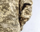 Куртка парка анорак військова форма бавовна 100% камуфляж піксель ЗСУ МM14 60-62, зріст 5/6 - зображення 4