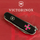 Нож Victorinox Huntsman Army Black "Емблема ЗСУ" (1.3713.3_W0010u) - изображение 3