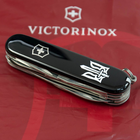 Нож Victorinox Huntsman Ukraine Black "Тризуб ОУН" (1.3713.3_T0300u) - изображение 3