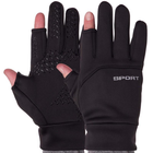Перчатки для охоты и рыбалки перчатки спиннингиста SP-Sport BC-9240 размер L черный - изображение 2