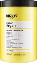 Маска для волос с аргановым маслом - Dikson Super Argan Mask 1000ml (1157801-188008)