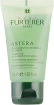 Заспокійливий шампунь - Rene Furterer Astera Soothing Shampoo 50ml (13262-128708)