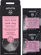 Maseczka do twarzy Apivita Express Beauty z różową glinką - Delikatne oczyszczanie 2 szt x 8 ml (5201279081836) - obraz 1