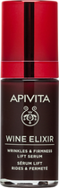 Serum liftingujący Apivita Wine Elixir do walki ze zmarszczkami i zwiększenia elastyczności 30 ml (5201279071615) - obraz 1