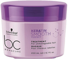 Schwarzkopf Professional BC Bonacure Keratin Smooth Maseczka wygładzająca włosy 200 ml (4045787429695) - obraz 1