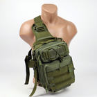 Тактичний рюкзак однолямковий Командирський 7 л Olive - зображення 3