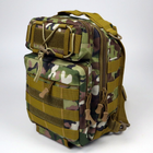 Тактичний рюкзак однолямковий Командирський 7 л MultiCam - зображення 4