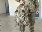 Військовий тактичний штурмовий рюкзак Tactic на 25 л Мультикам (A57-807-multic) - зображення 6