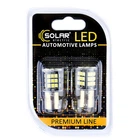 Светодиодные LED автолампы SOLAR Premium Line 12V S25 BA15s 48SMD 2835 CANBUS white блистер 2шт (SL1389)