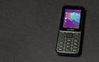 Telefon komórkowy Maxcom MK 241 (MAXCOMMK241KAIOS) Black - obraz 5