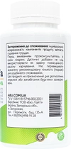 Люцерна All Be Ukraine Alfalfa 200 таблеток (4820255570440) - зображення 3
