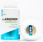Аминокислота All Be Ukraine L-Arginin 100 таблеток (4820255570785) - изображение 5