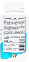Комплекс растительных экстрактов All Be Ukraine с расторопшей и витаминами группы B Milk Thistle+ 60 капсул (4820255570808) - изображение 3