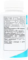 Комплекс для печени All Be Ukraine с артишоком Artichoke Extract+ 60 капсул (4820255570464) - изображение 2