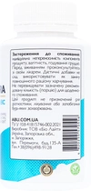 Комплекс для кишечника All Be Ukraine с крушиной, ромашкой и фенхелем Cascara 60 капсул (4820255570556) - изображение 3