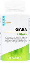 Комплекс з амінокислотами All Be Ukraine GABA+ Glycine 90 капсул (4820255570662) - зображення 1