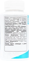 Адаптоген All Be Ukraine с экстрактом женьшеня и витаминами группы B Ginseng 60 капсул (4820255570716) - изображение 2