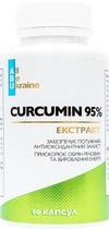 Екстракт куркуми All Be Ukraine з маточним молочком та чорним перцем Curcumin 95% 90 капсул (4820255570631) - зображення 1