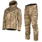 Костюм тактичний Camo-Tec SoftShell 3.0 ММ14 Size L - изображение 1