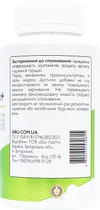Кверцетин All Be Ukraine Quercetin+ 90 таблеток (4820255570815) - изображение 3