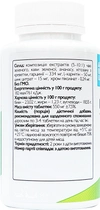 Комплекс для похудения и коррекции фигуры All Be Ukraine Diet Support 90 таблеток (4820255570648) - изображение 2