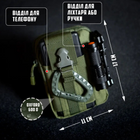 Тактична сумка - сумка для телефону, система MOLLE органайзер з кордури. - зображення 4