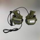 Навушники тактичні Earmor M32X Mark3, активні, з кріпленням на шолом і знімним мікрофоном, колір Олива (243816) - зображення 1
