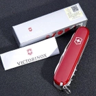 Комплект Ніж Victorinox Huntsman Red 1.3713 + Чохол з ліхтариком Police - зображення 8