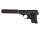Пистолет Galaxy G9A (Browning mini) с глушителем - изображение 4