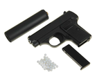 Пистолет Galaxy G9A (Browning mini) с глушителем - изображение 5
