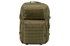 Рюкзак тактичний 2Е, 45L, Laser Cut, зелений - зображення 3