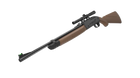 Пневматическая винтовка Crosman classic с прицелом 4х15 - изображение 3