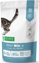 Сухой корм для котят Nature's Protection Kitten с мясом птицы
