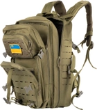 Тактический рюкзак 2Е 36 л Зеленый камуфляж (2E-MILTACTBKP-Y36L-OG) - изображение 7