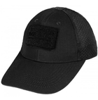 Бейсболка кепка Mil-Tec black 12317602 з липучкою та сіткою - зображення 3