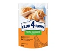 Корм Club 4 Paws с курицей в соусе 85 г