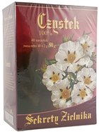 Чай ASZ Secrets of Cistus Herbarium 100% Fix 40x2 г (5903027000600)