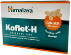 Імбирні пастилки Himalaya Koflet-H 12 шт (8901138834906) - зображення 1