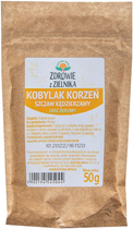 Herbata Natura Wita Kobylak korzeń 50g (5902194545044) - obraz 1