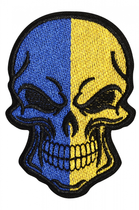 Нашивка пришивна Череп (жовто-синя) - зображення 1