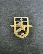 Кокарда Беретний знак ДПСУ прикордонна нового зразка метал 5*5 см золотий (1710248745) - зображення 1