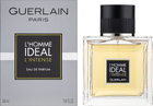 Woda perfumowana męska Guerlain L'Homme Ideal L'Intense Edp 50 ml (3346470134928) - obraz 1