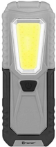 Гаражний ліхтар Tracer LED Base 3+1 Вт (TRAOSW47010) - зображення 1