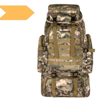 Тактичний рюкзак XPRO на 80 л Армійський рюкзак КАМУФЛЯЖ Джунглі Jungle (GR-171_1070) - зображення 1