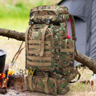 Тактичний рюкзак XPRO на 80 л Армійський рюкзак КАМУФЛЯЖ Джунглі Jungle (GR-171_1070) - зображення 5