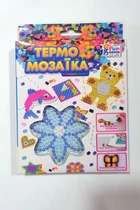 Термомозаика 35814 4FUN Game Club, в коробке (6966804260153) Вид 3