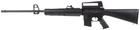 Пневматична гвинтівка Beeman Sniper 1910 Gas Ram - зображення 2